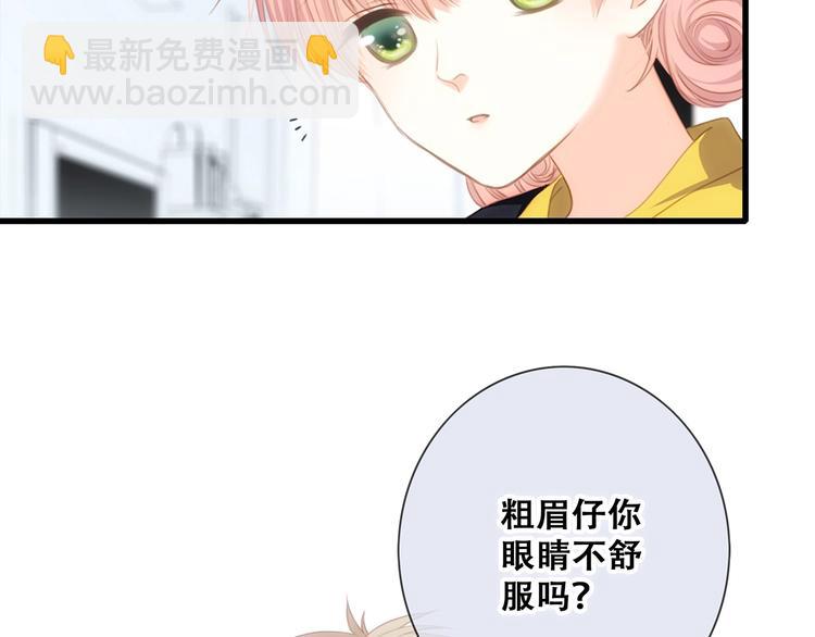 第91话  生日心愿28
