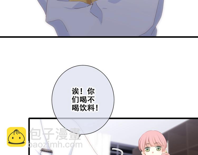 第91话  生日心愿34
