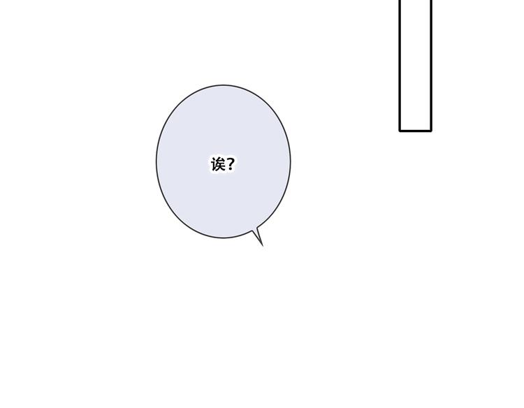 第91话  生日心愿38