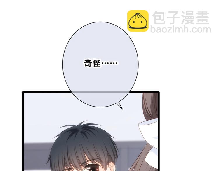 第91话  生日心愿39