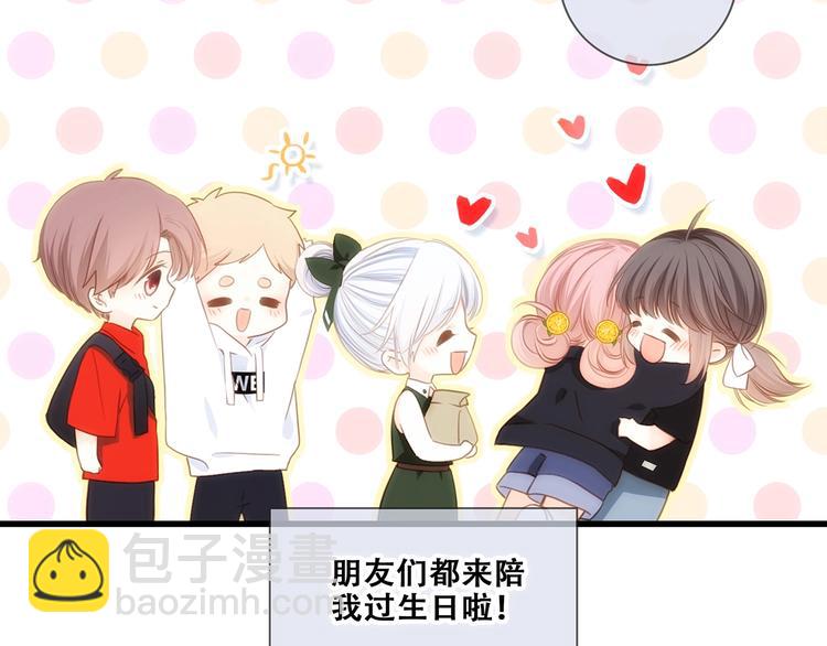 第91话  生日心愿4