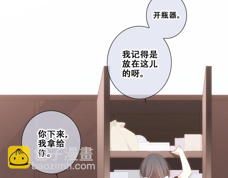 第91话  生日心愿42
