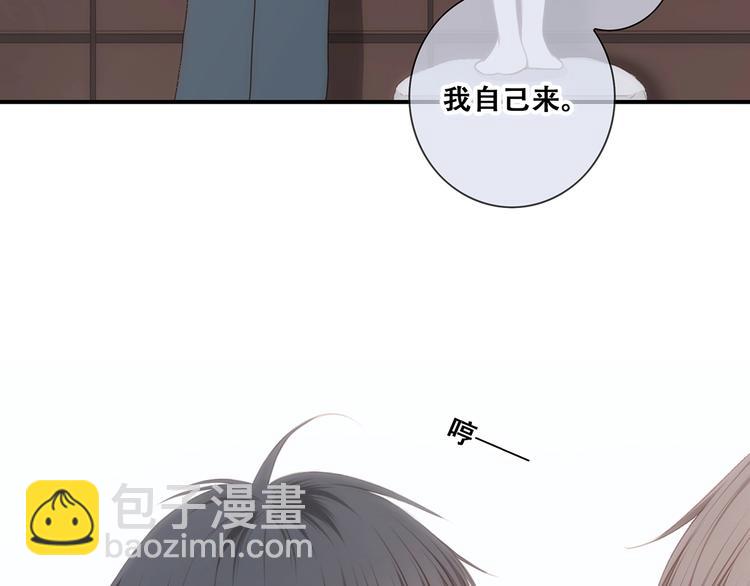 第91话  生日心愿44