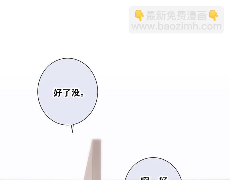 第91话  生日心愿47