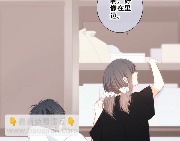 第91话  生日心愿52