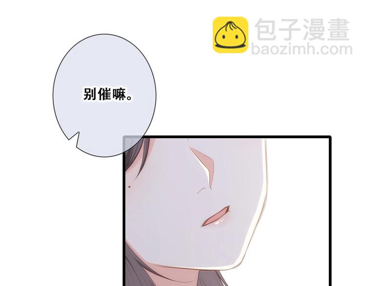 第91话  生日心愿55