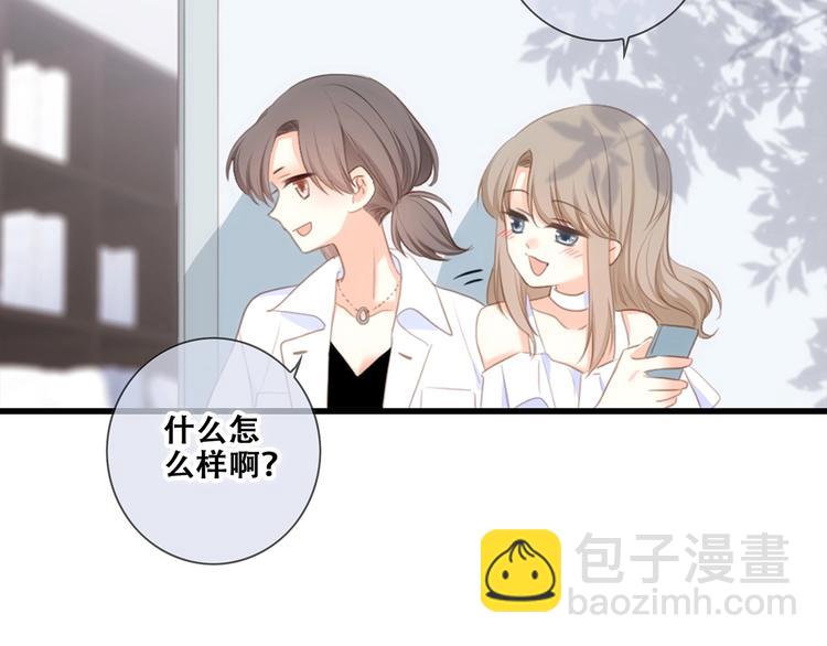第91话  生日心愿63