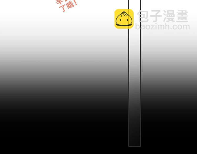 第91话  生日心愿80