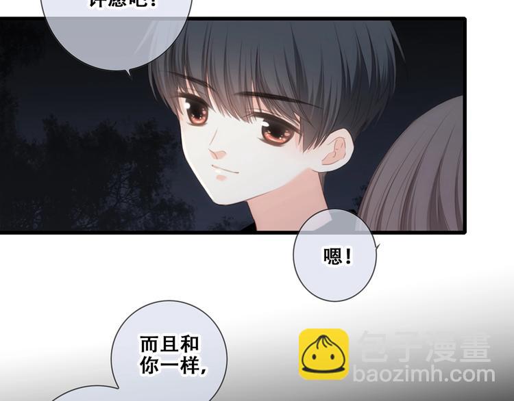 第91话  生日心愿88