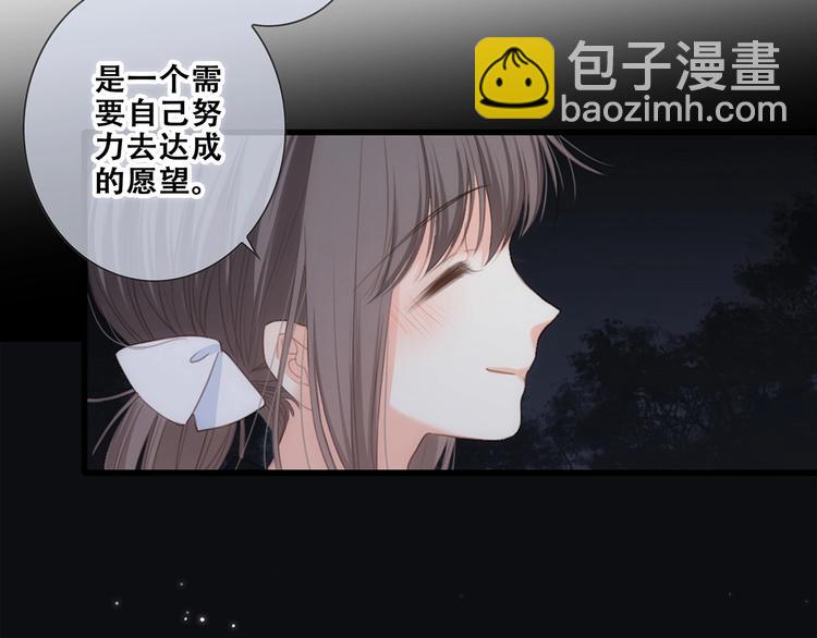 第91话  生日心愿89