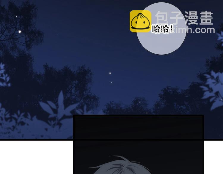 第91话  生日心愿91