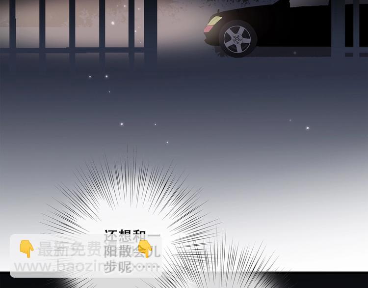 第91话  生日心愿99