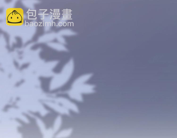 第92话  感受你的感受107