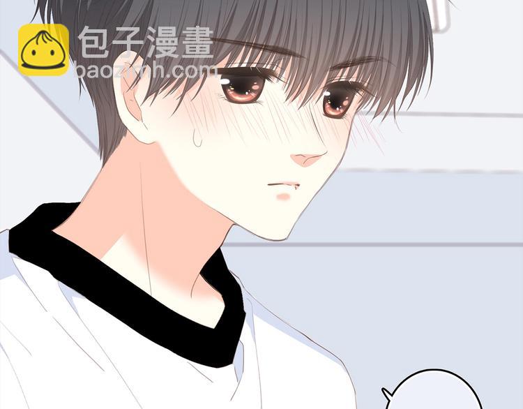 第92话  感受你的感受20