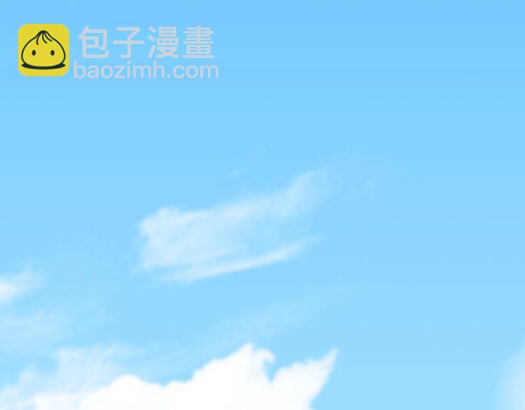 第92话  感受你的感受25