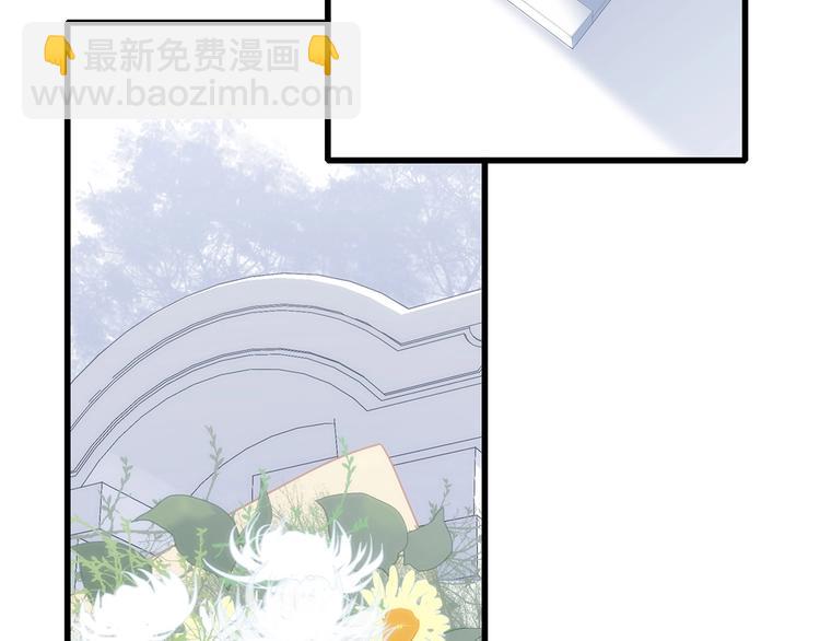 第92话  感受你的感受31