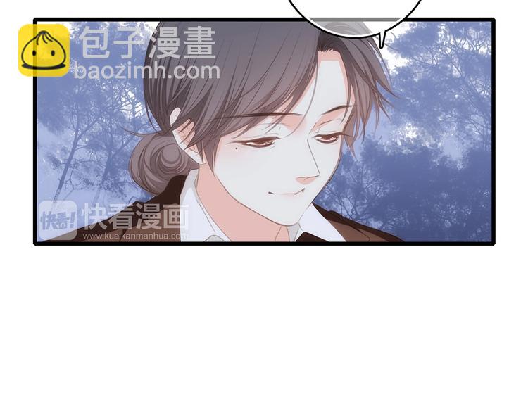 第92话  感受你的感受37