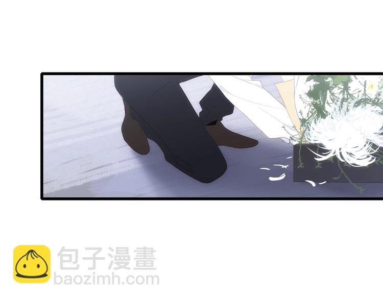第92话  感受你的感受41