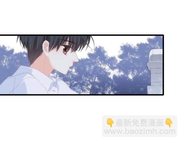 第92话  感受你的感受42