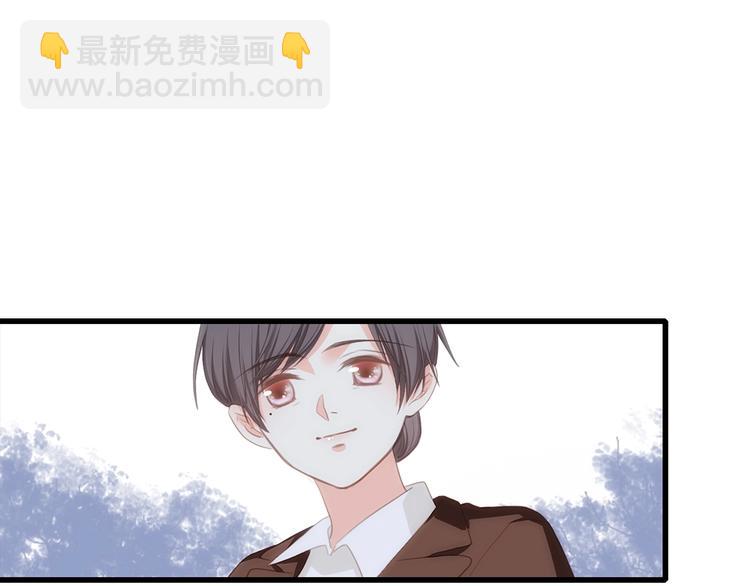 第92话  感受你的感受49