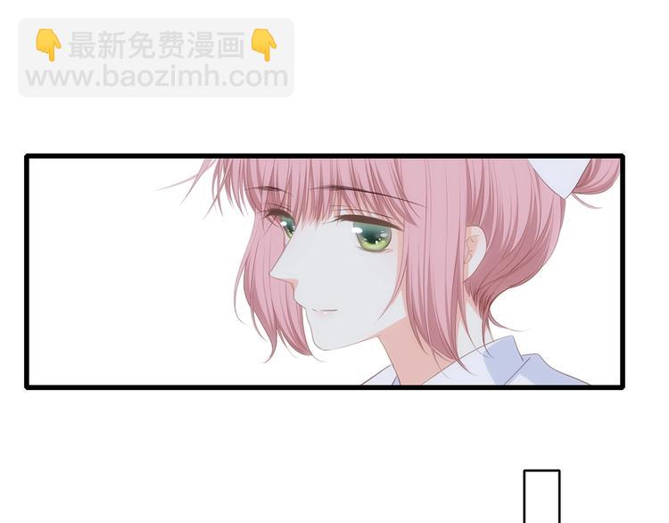 第92话  感受你的感受54