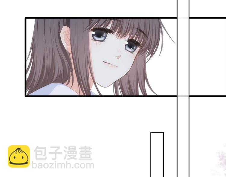 第92话  感受你的感受55