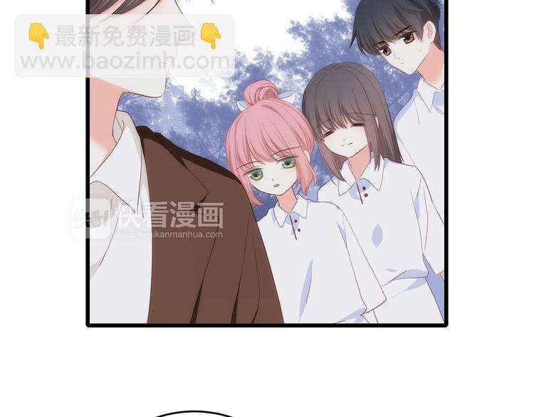 第92话  感受你的感受60
