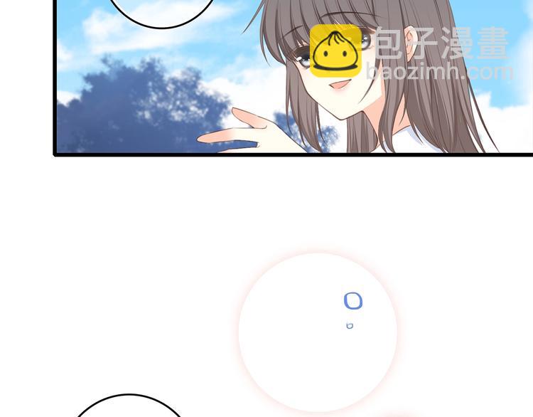 第92话  感受你的感受72
