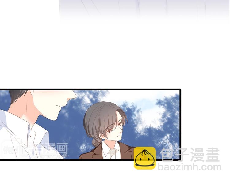 第92话  感受你的感受77