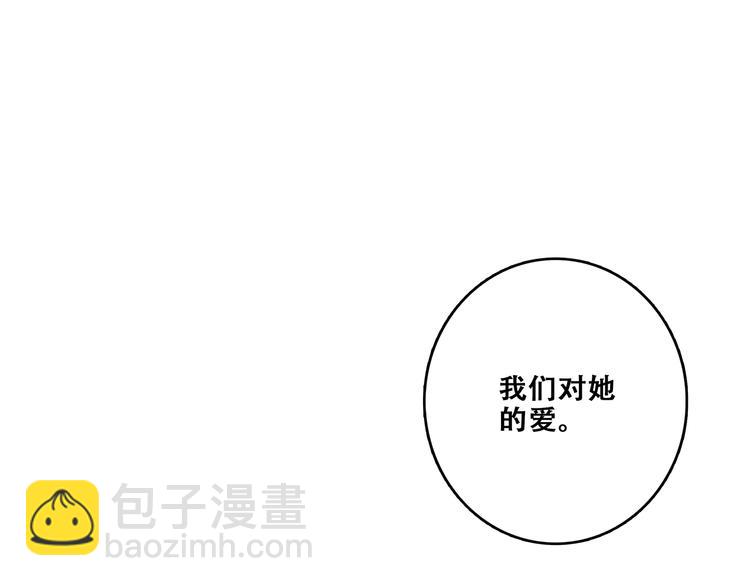 第92话  感受你的感受95