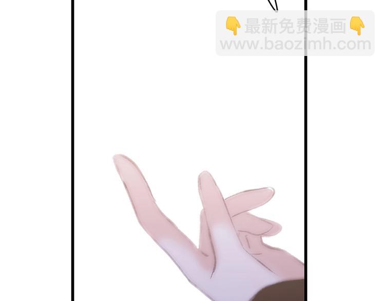 番外  花朝故人归134