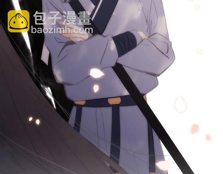 番外  花朝故人归69