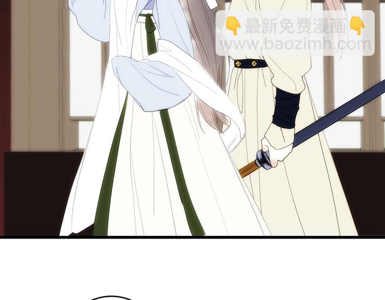 番外  花朝故人归83