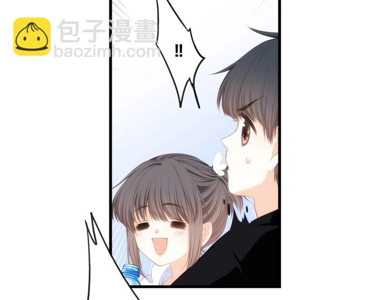 第92话（下）  甜蜜称呼110