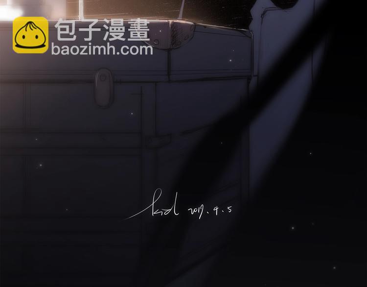 第92话（下）  甜蜜称呼2