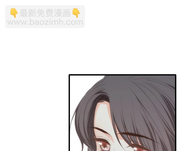 第92话（下）  甜蜜称呼66