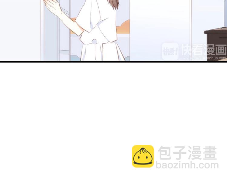 第92话（下）  甜蜜称呼85