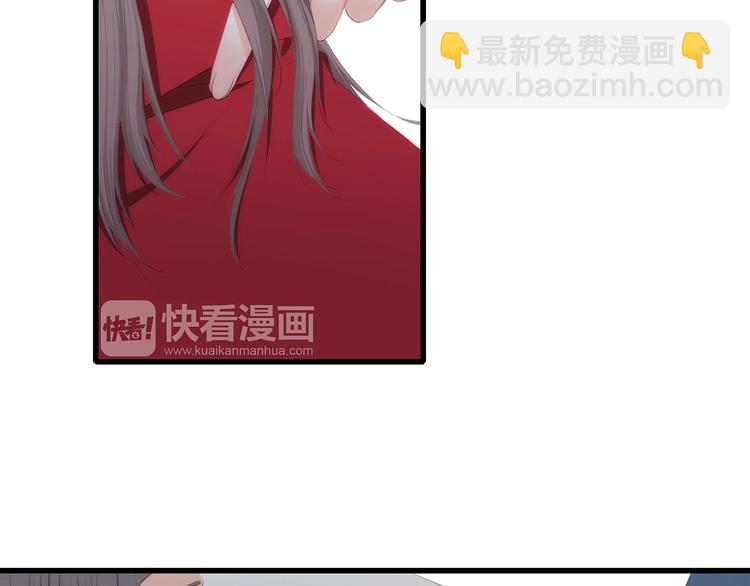 第93话  目光里的你10