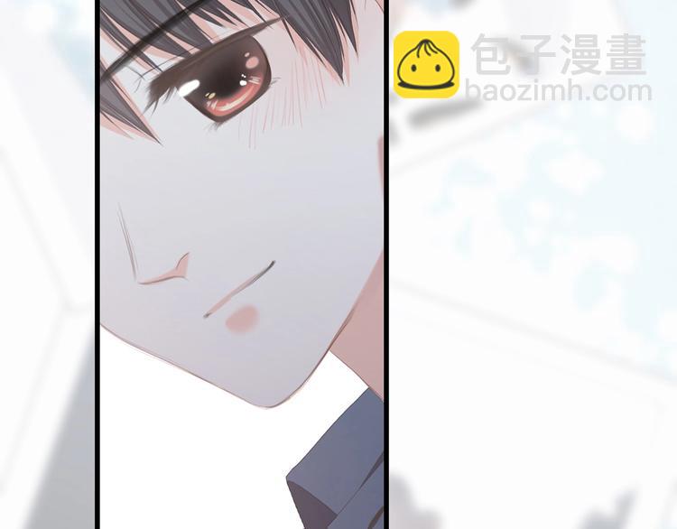 第93话  目光里的你109