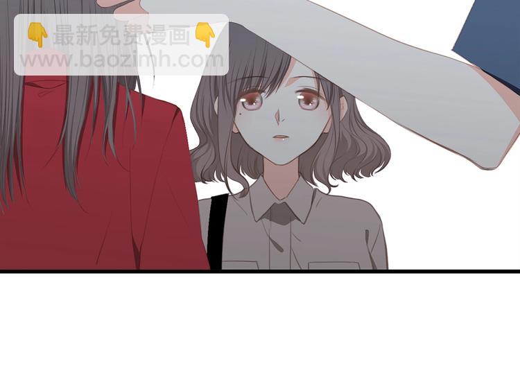 第93话  目光里的你11