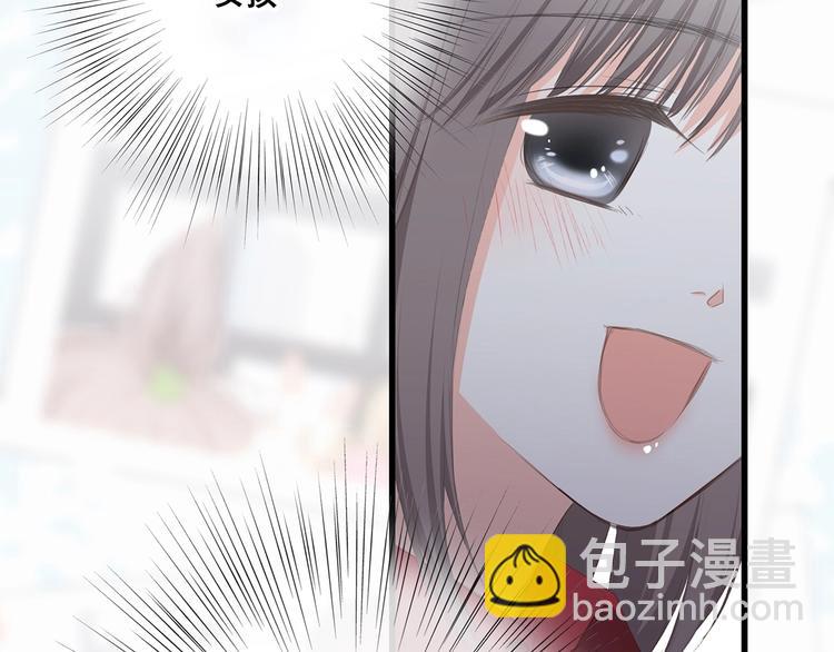 第93话  目光里的你111
