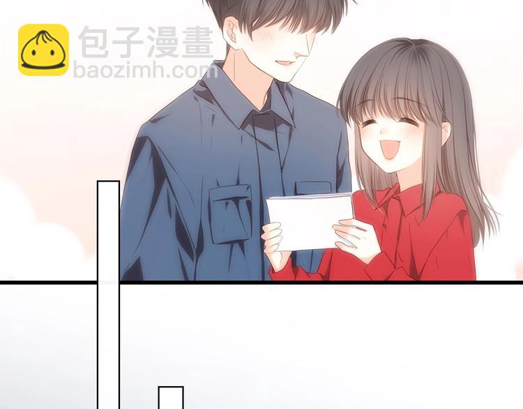 第93话  目光里的你114