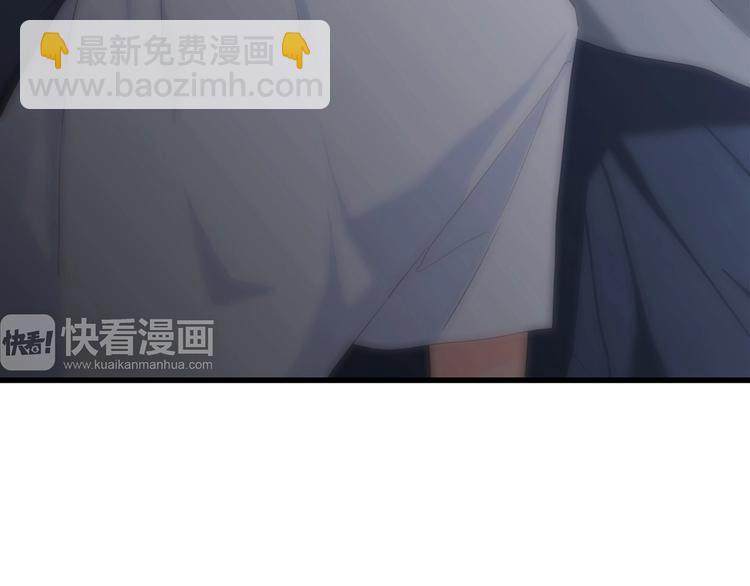 第93话  目光里的你117