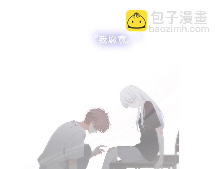 第93话  目光里的你118