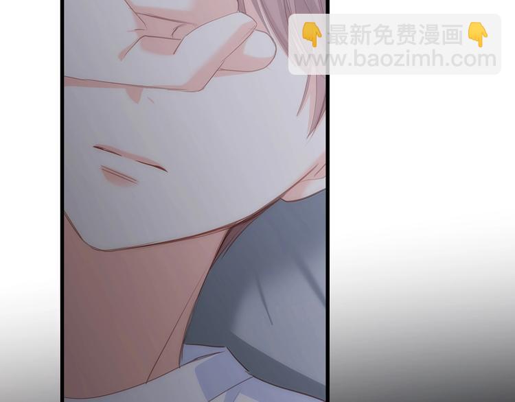第93话  目光里的你121