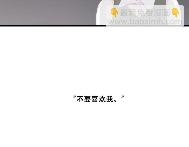 第93话  目光里的你123