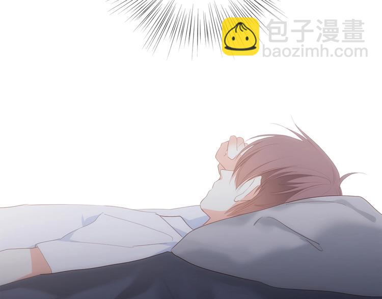 第93话  目光里的你126
