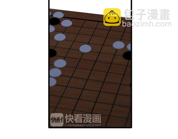 第93话  目光里的你132