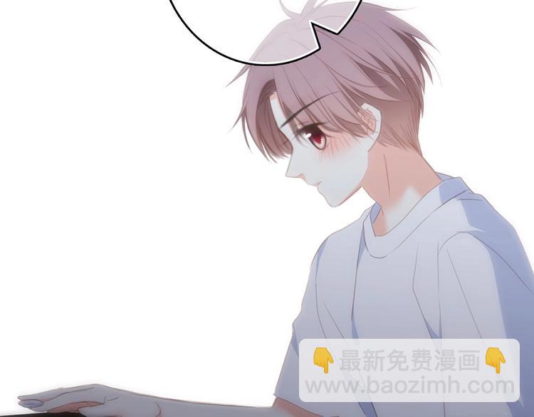 第93话  目光里的你142