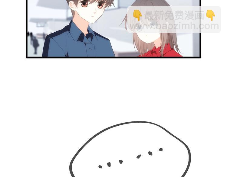 第93话  目光里的你15